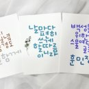 내당4동 행정복지센터 이미지