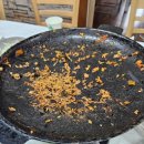 촌집식당 이미지