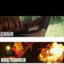 캠핑 용품 대여 판매합니다. 이미지