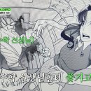 애니고등학교 이미지