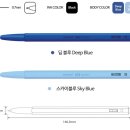 오션스카이블루 이미지