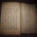 서구청소년문화의집회의실 | [광복 80돌 기획] &#39;식민사학서 시민사학으로&#39; ①