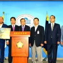 땅김의원 이미지