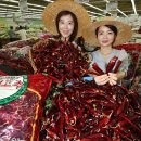 해리농협 하나로마트 이미지