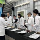 보성운해녹차 이미지