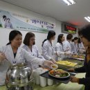 계명대학교동산의료원(환자식당)