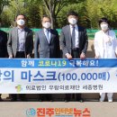 의료법인 우람의료재단 이미지