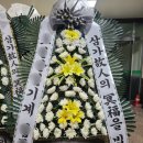 규암농협장례식장 이미지