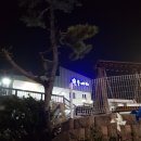 해변블루펜션 이미지