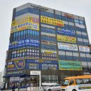 참편한 약국 이미지