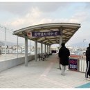 오동도 관광안내소(입구) 이미지