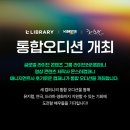 부컴퍼니 이미지