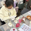 꿈누리 청소년 수련관 이미지