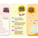 컬러풀테이블 이미지