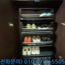 아르떼 제나우스 | 오피스텔 현관 스윙신발장 리폼 시공 업체 문의