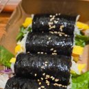 꼬미네꼬마김밥