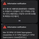 제임스짐JS 이미지