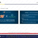 야베스광고기획 이미지