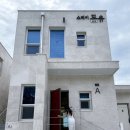 백령 오션호텔&펜션 | 태안 신축 호텔형 오션뷰 펜션 스테이도유 | A1 룸 후기