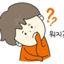 가보자 삼겹무한리필 이미지