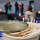 수안보인공암벽장 이미지