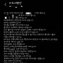 양양하조대마당넓은밤하늘별빛펜션