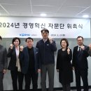 법무법인엘플러스 이미지