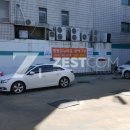 뉴그린주유소 이미지