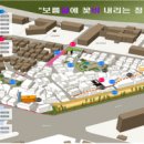 상인3동행정복지센터 이미지
