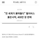 비에프팜 이미지