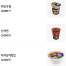 종로사거리 | [종각] ‘종로 사거리포차 종각본점’ 후기 / 레트로 감성의 실내 포장마차 종각 가성비 술집 추천