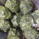 떡빚는마을 이미지