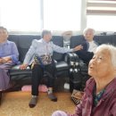 가문동 경로당 네이버블로그