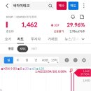 삼영광고 이미지