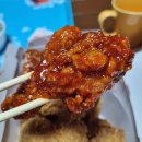 비에이치씨의령점