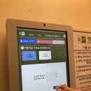 엘림스터디카페 이미지
