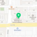 하나로휘트니스힐링교육센터 이미지