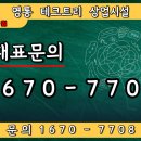 트리테크 이미지