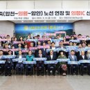 의령건축사사무소 이미지