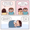 (주)금하