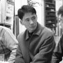 시골집포차 이미지