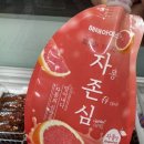 미니아이스크림점 이미지