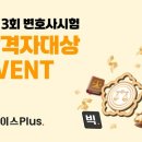 로앤 이미지