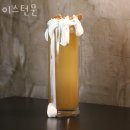 로터리당구장 | 안산 사동 카페 이스턴문 영업시간 가는길