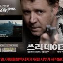 S&M 엔터테인먼트 티스토리