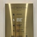 투헤븐관광호텔(2헤븐) 이미지