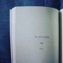 일 라고 이미지