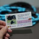 스윗그램 이미지