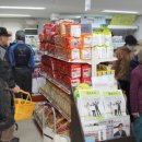 희망나눔푸드마켓 이미지