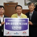 신성건축사사무소 이미지
